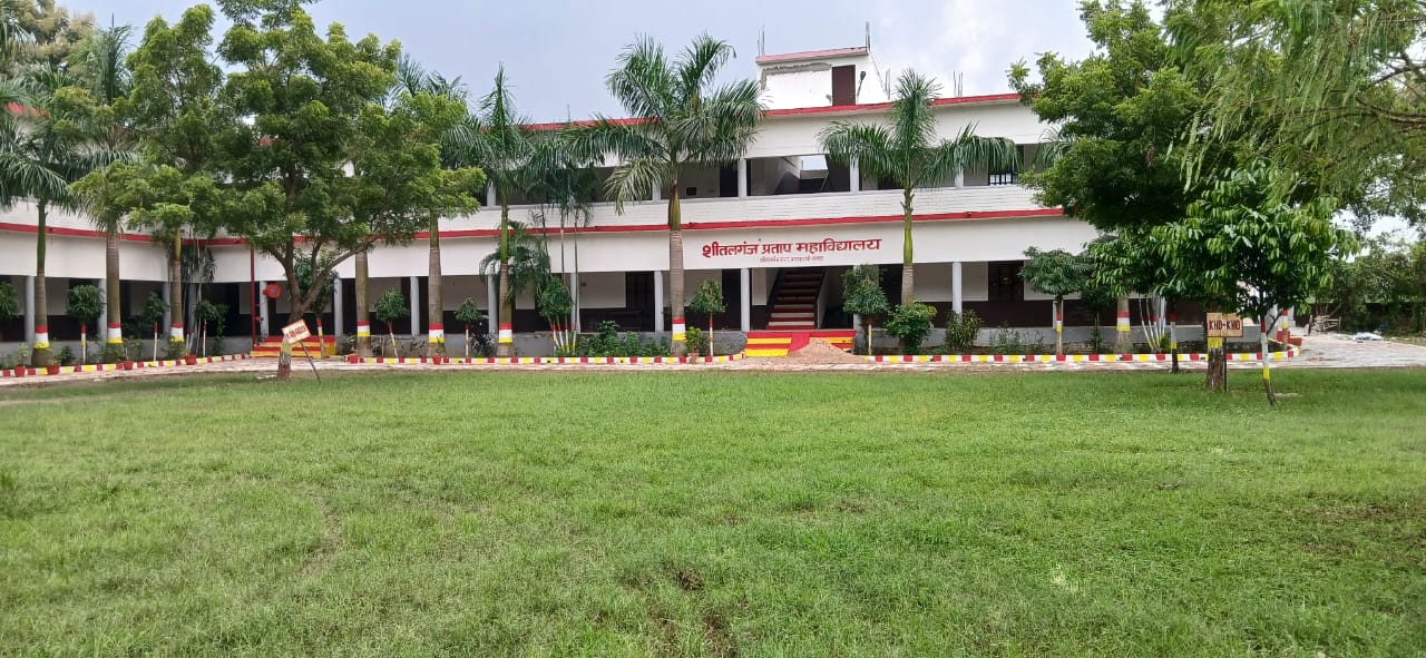 College Campus